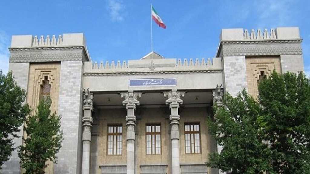 Iran: Release of South Korea-Held Funds Underway