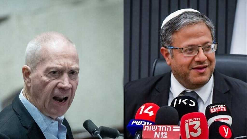 “Israel’s” Chaos: War Minister Pans Ben Gvir’s ‘National Guard’ as a ‘Private Militia’