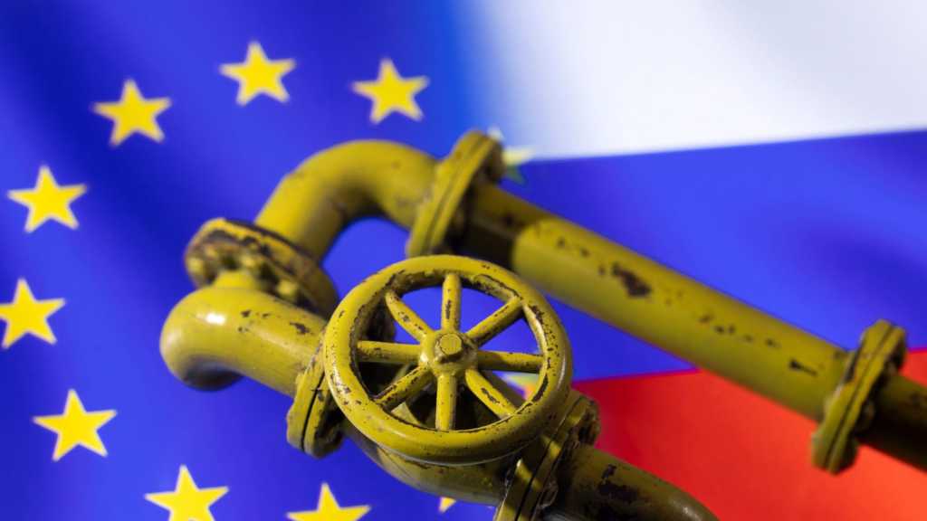 EU Energy Prices Surging