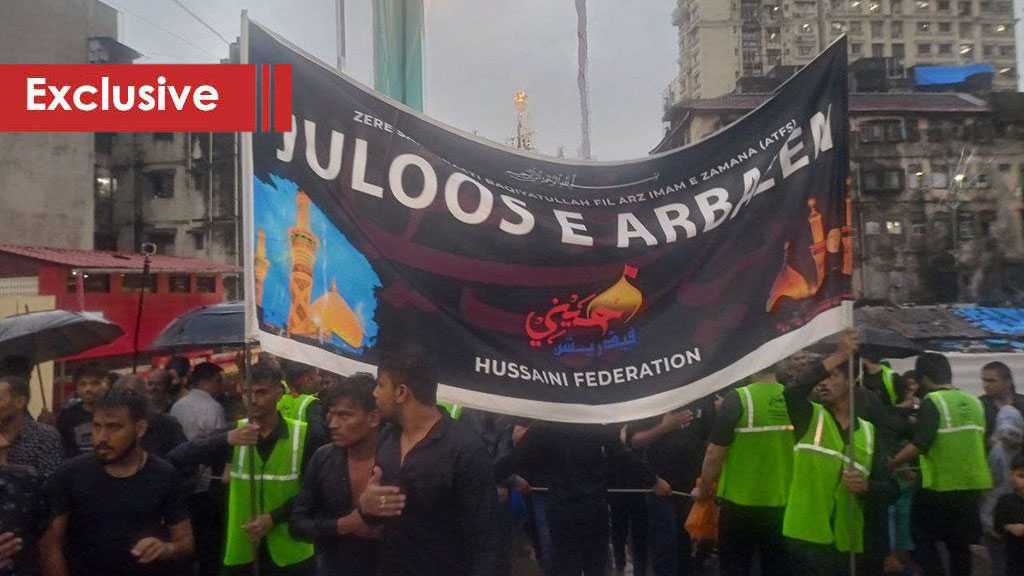 Mumbai Holds Annual Procession Commemorating the Arbaeen of Imam Hussein [AS]