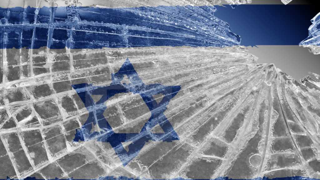 “Israel’s” Chaos: Protesters and Police Scuffle at Levin’s Home, Day before Key Hearing