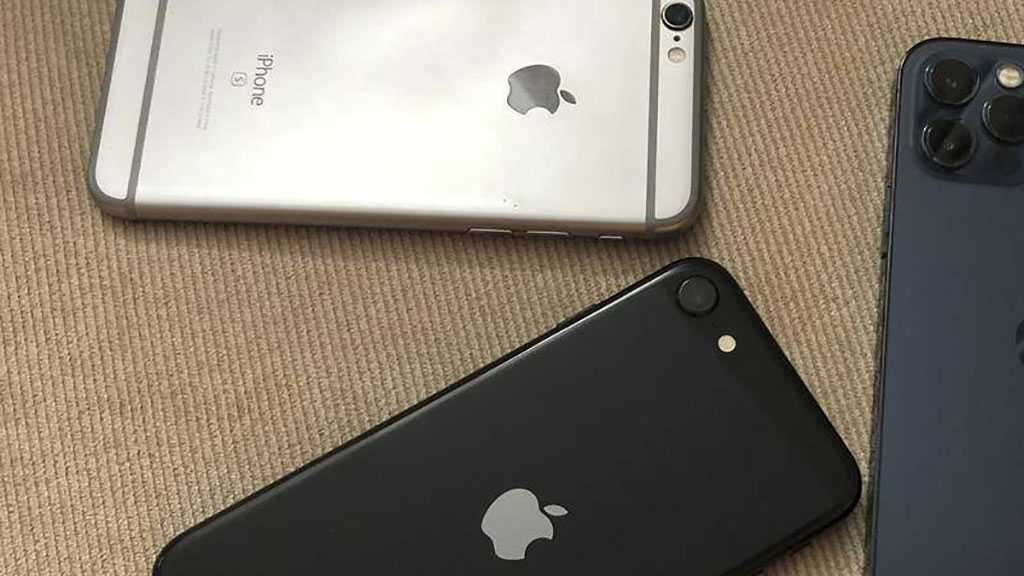 France Bans iPhone over Radiation Concerns