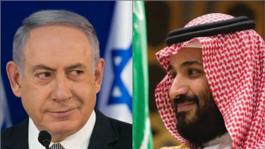 Report: “Israeli”, Saudi Officials Held Secret Meeting to Discuss Normalization