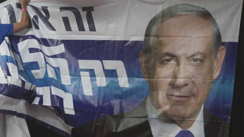 Secret ‘Israeli’ Documents Reveal Netanyahu’s Psychiatric Condition Relapsed - Report