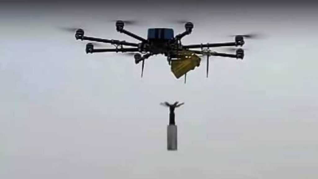 Governor: Ukrainian Drone Strike Causes Blackout in Russia