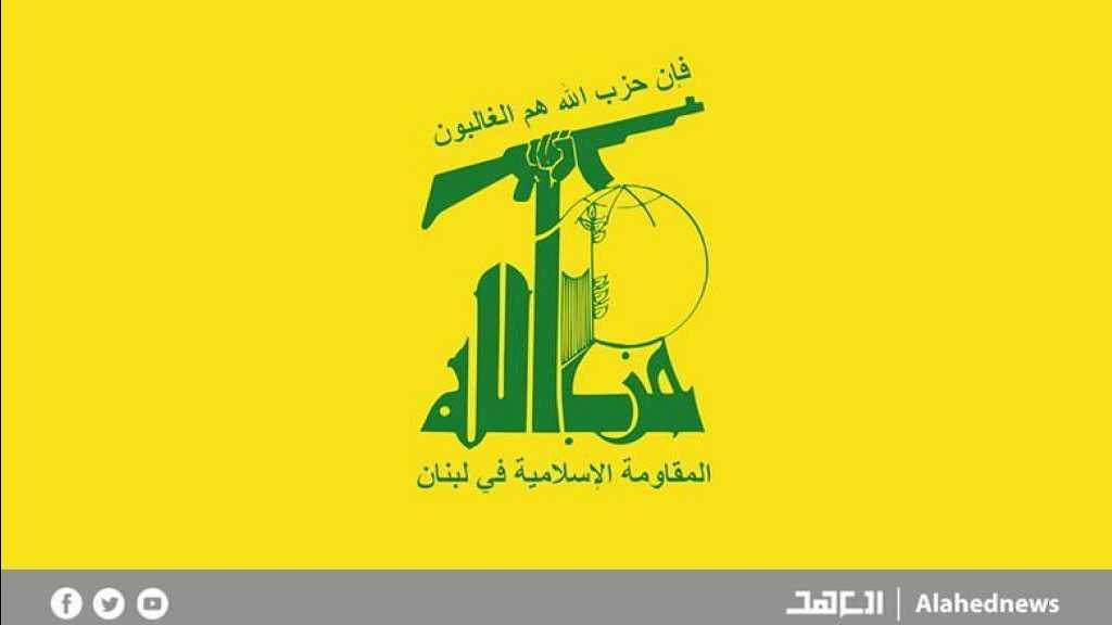Islamic Resistance Targets Al-Dahyra Site, Hits A Merkava Tank