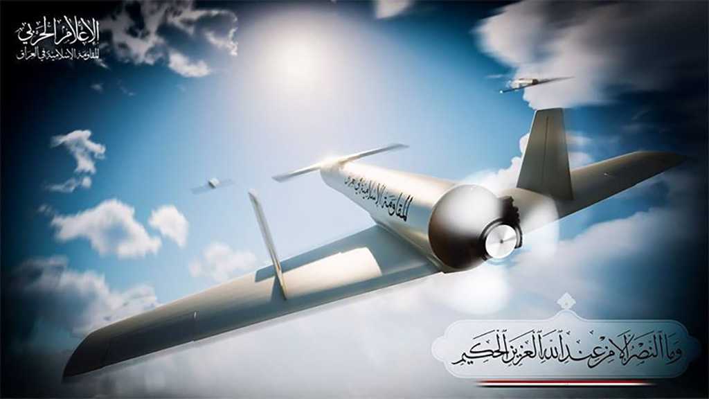 Islamic Resistance in Iraq Targets US Occupation Bases in Syria