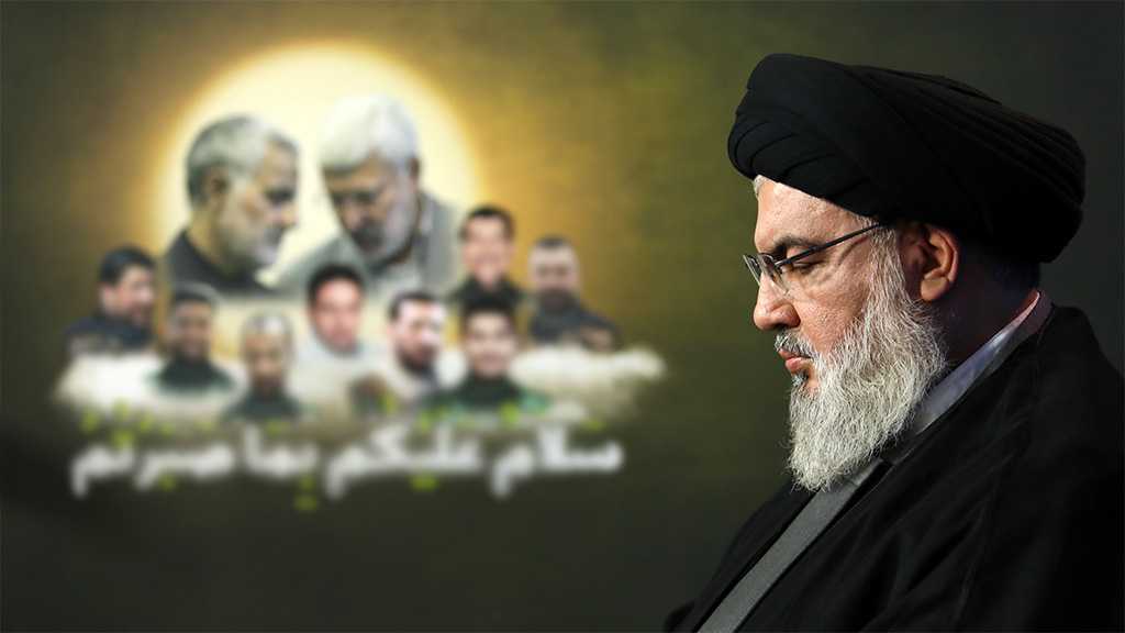 Hezbollah SG to Deliver A Speech in the Festival Held to Honor Martyrs on the Path of Liberating Al-Quds
