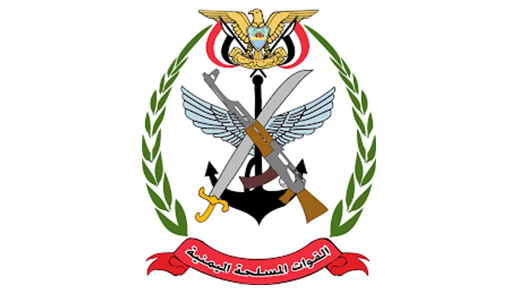 Yemeni Armed Forces Announces Launching of Drones, Targeting Locations in ’Israeli’-Occupied Territories