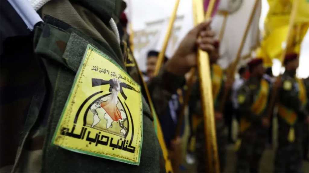 Iraqi Hezbollah Brigades: Fingers On Trigger Until All Americans Expelled
