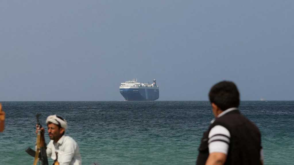 Fire Reported Aboard A Ship Off Yemeni Coast
