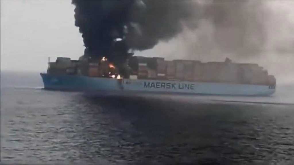 Yemen Conducts Drone Op against Container Ship Heading for “Israel”