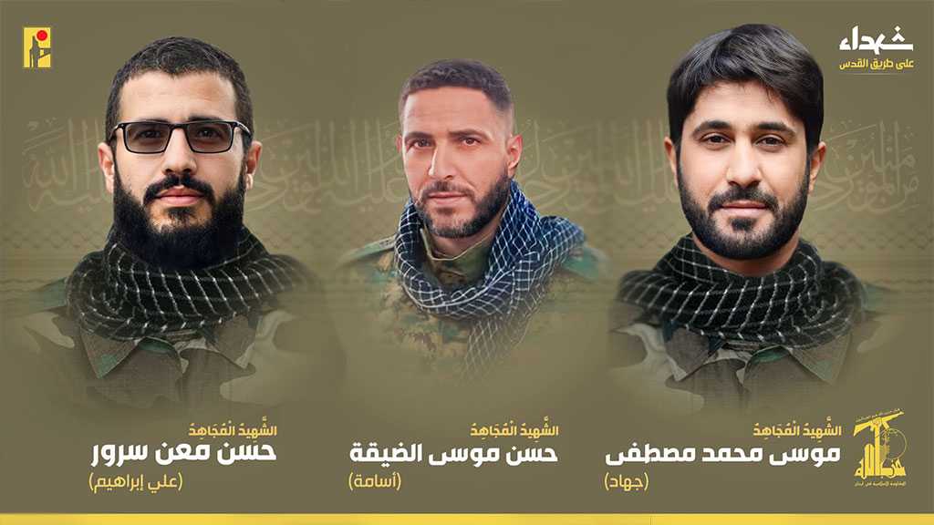 Hezbollah Mourns Three Martyrs on the Path of Liberating Al-Quds