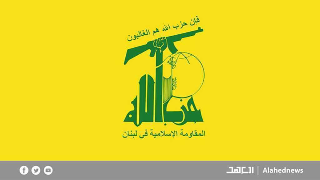 Operations of the Islamic Resistance on Tuesday, December 19, 2023