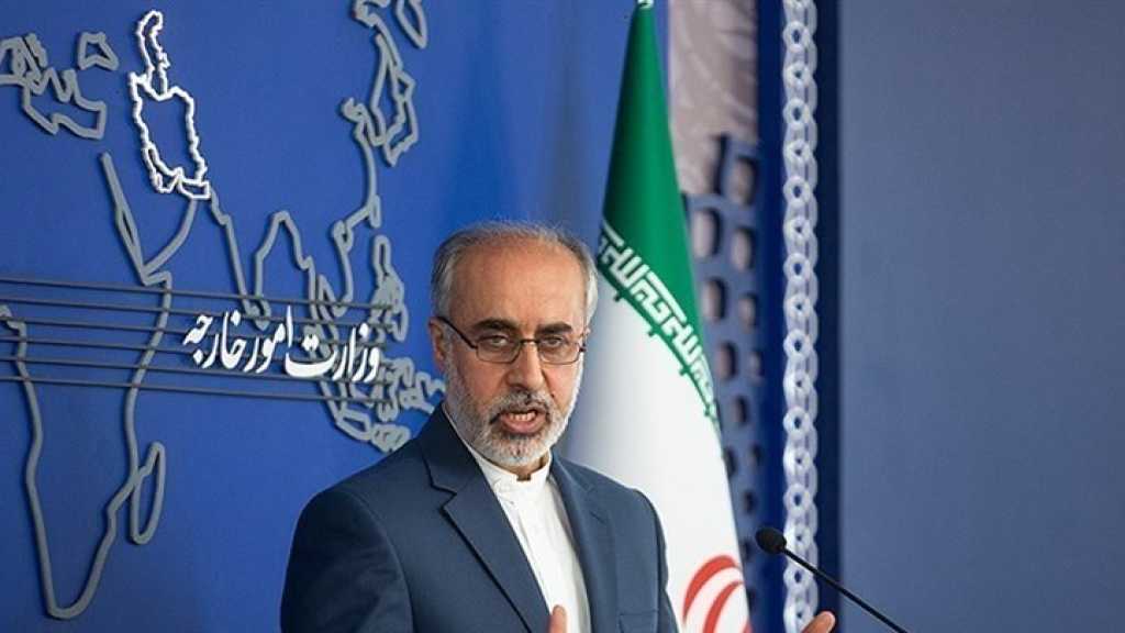 Iran: UNSC Resolution 2720 on Gaza Positive, Insufficient