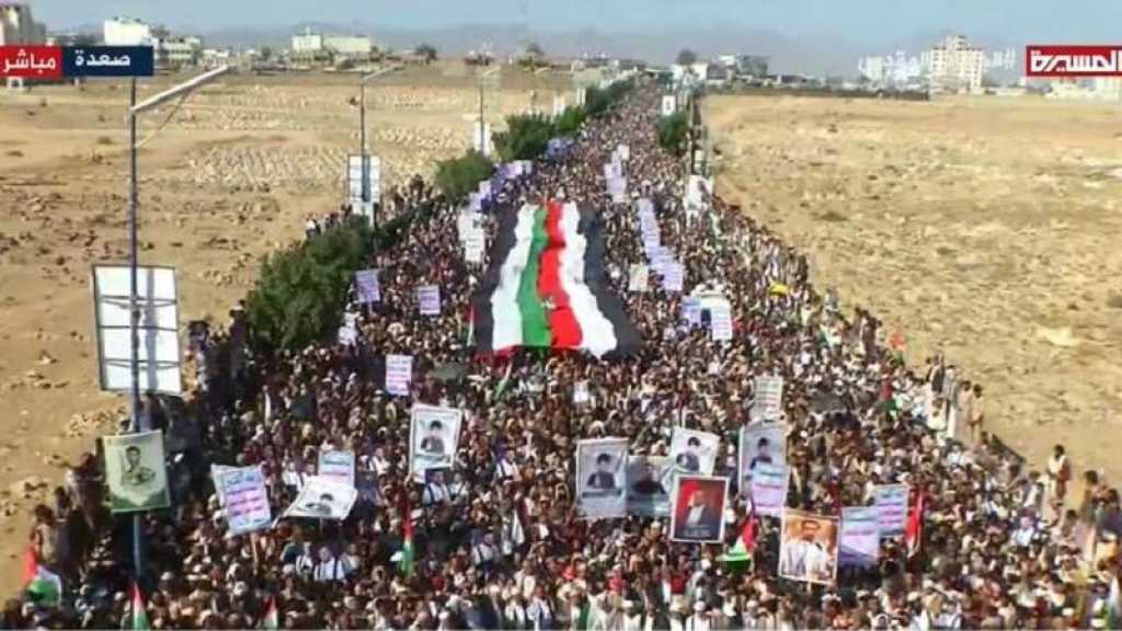 Millions Demonstrate in Yemen: Ready to Confront US Aggression 