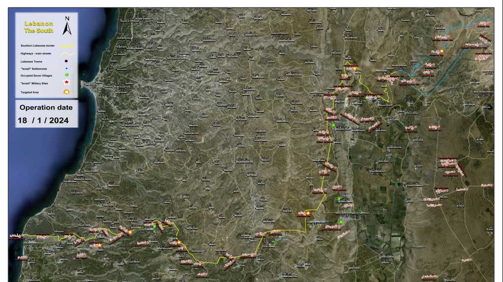 Operations of the Islamic Resistance on Thursday, January 18, 2024