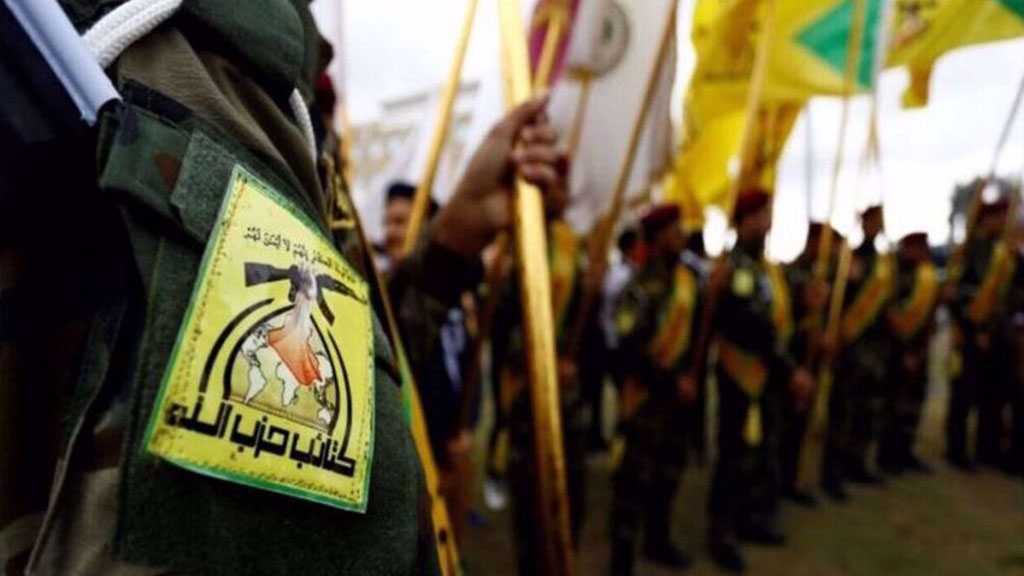 Iraqi Kataib Hezbollah Vows More Ops Until US Forces Expulsion from Region