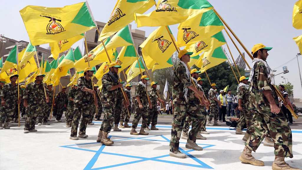 Iraq’s Kata’ib Hezbollah Suspends Military Ops. On US Forces