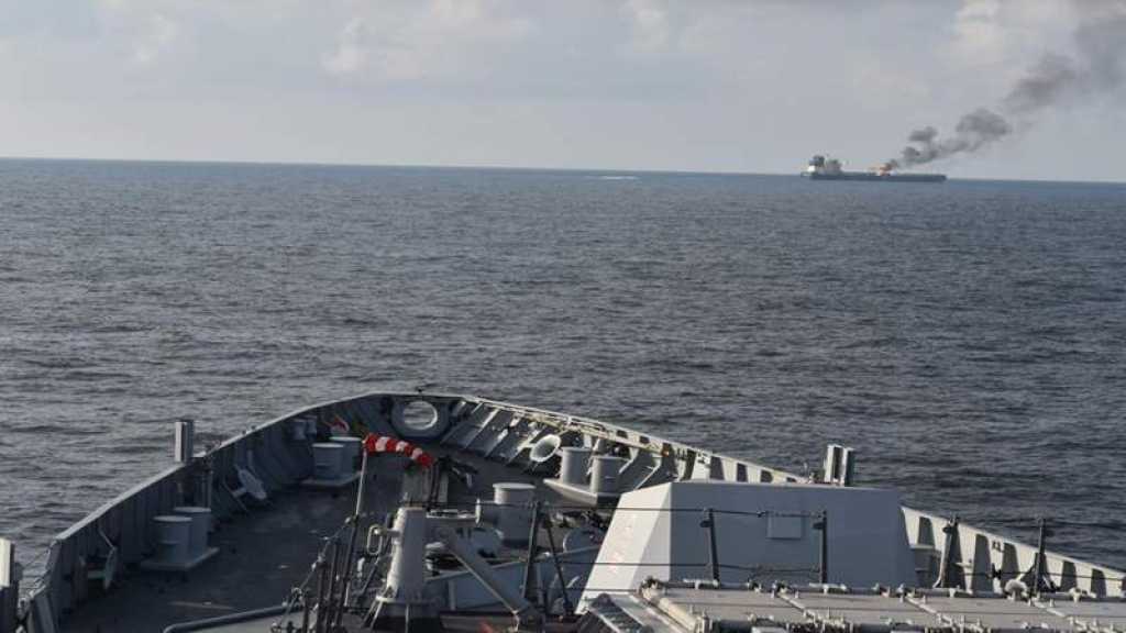 Yemen Strikes British Ship in Support of Gaza