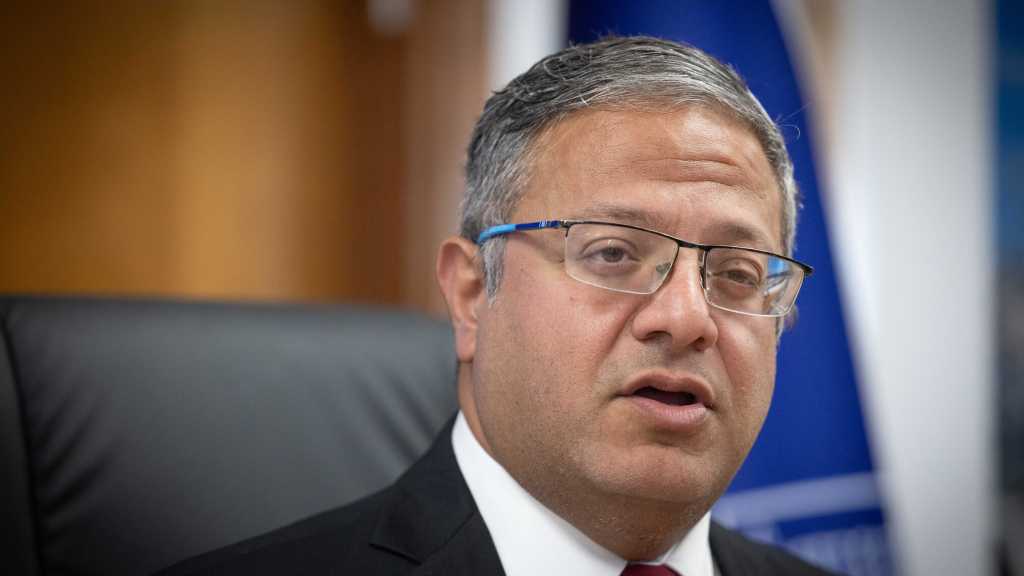 Tension in “Israel” As Ben Gvir Prefers Trump in Power