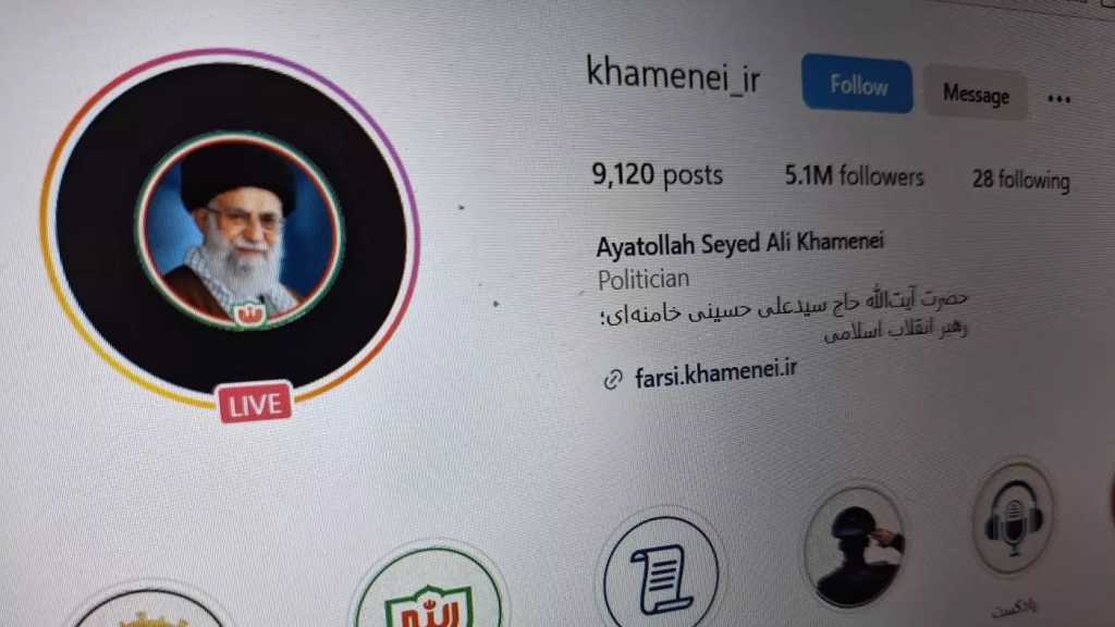 Meta Removes Imam Khamenei’s Instagram Accounts