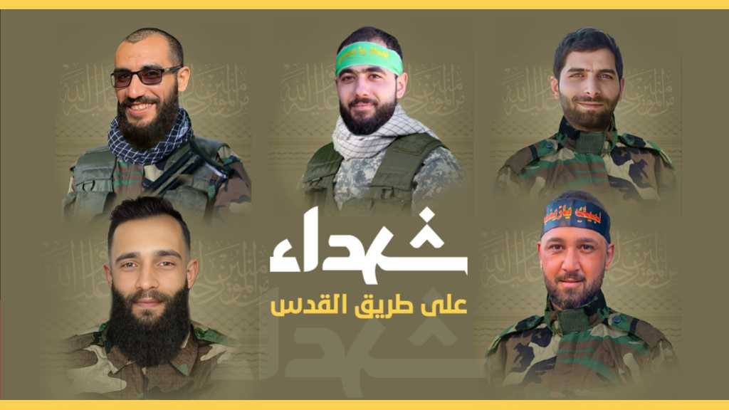 Hezbollah Mourns Five Martyrs on the Path of Liberating Al-Quds