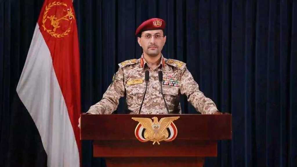 Yemen Targets New British Ship