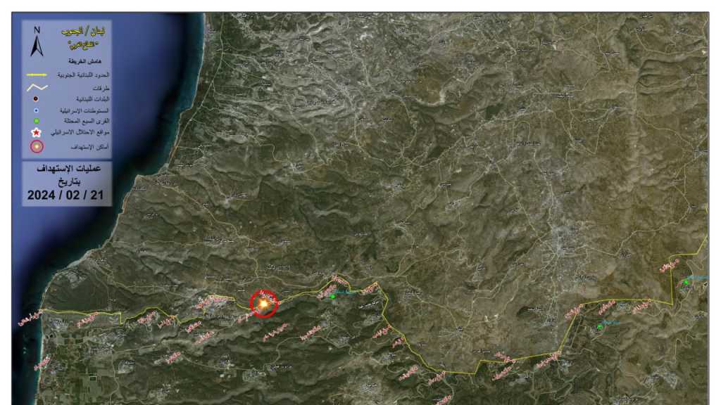 Operations of the Islamic Resistance on Wednesday, February 21, 2024