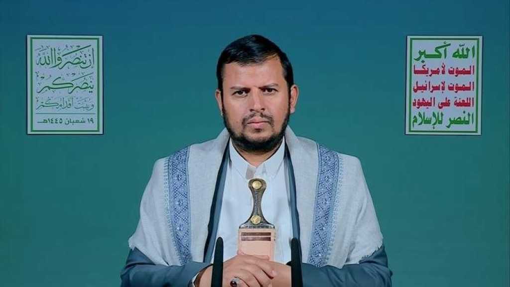 Sayyed Al-Houthi: Yemen to Introduce Military Surprises in Red Sea Ops