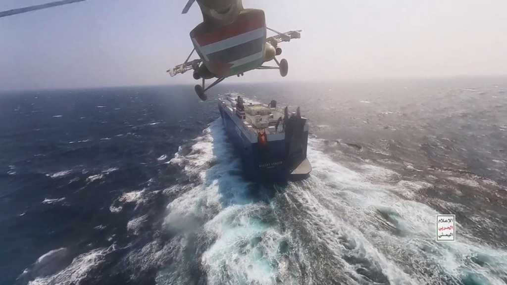 Yemeni Forces Target “Israeli” Container Ship in Arabian Sea