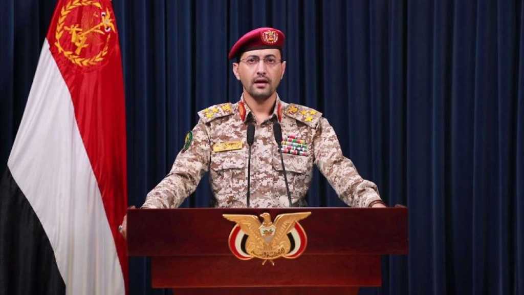 Yemeni Forces Target US Ship, Destroyers in Support of Gaza