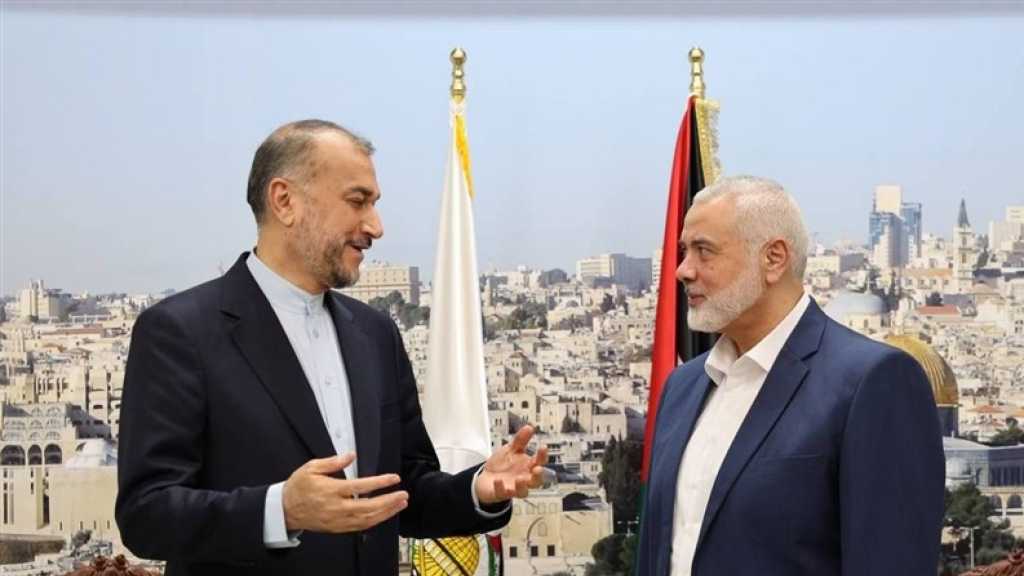 AmirAbdollahian to Hanyieh: Bibi at End of Line