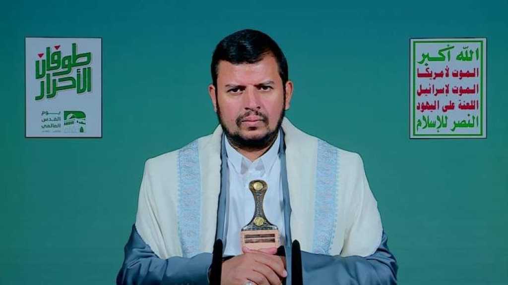 Sayyed Al-Houthi: US’s Continuous Arms Supplies for ‘Israel’ Exposes Washington’s Hypocrisy