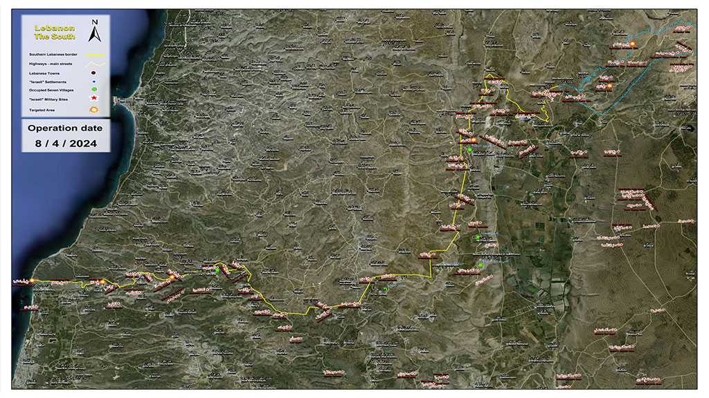 Operations of the Islamic Resistance on Monday, April 8, 2024