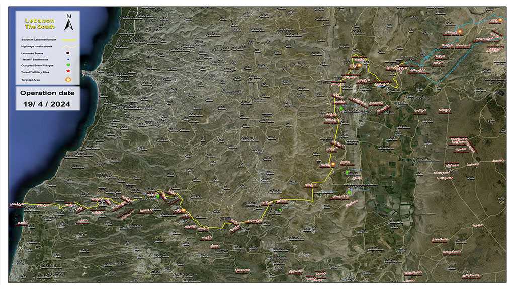 Operations of the Islamic Resistance on Friday, April 19, 2024