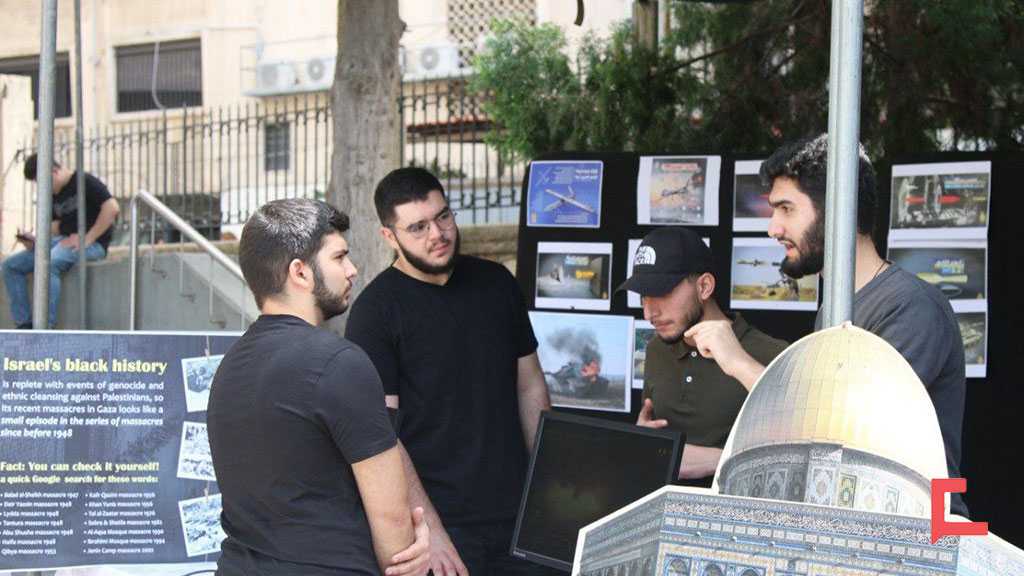 Hezbollah’s Education Mobilization Engages in “Palestine Week” at the Lebanese American University