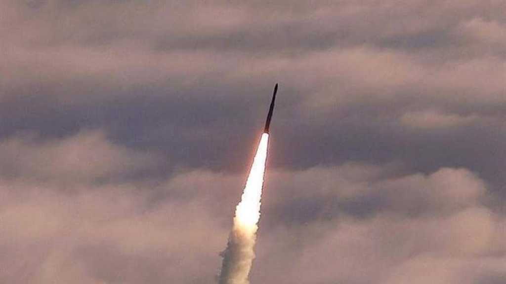 Iraqi Resistance Strikes Mossad Center in Tel Aviv