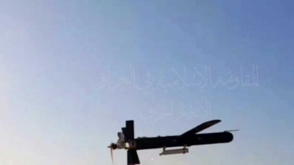 Iraq’s Resistance Strikes Vital Targets in “Israel”