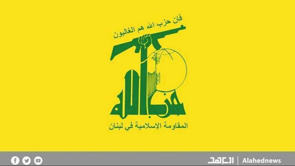 Operations of the Islamic Resistance on Friday, May 17, 2024