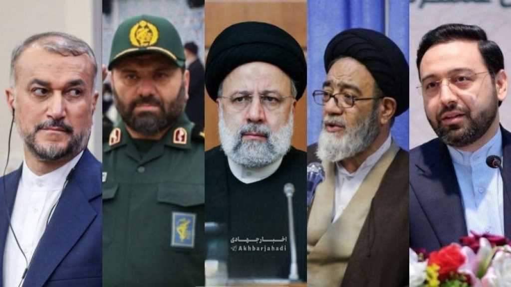 Sayyed Raisi, FM Amir Abdollahian, Companions Die in Chopper Crash 