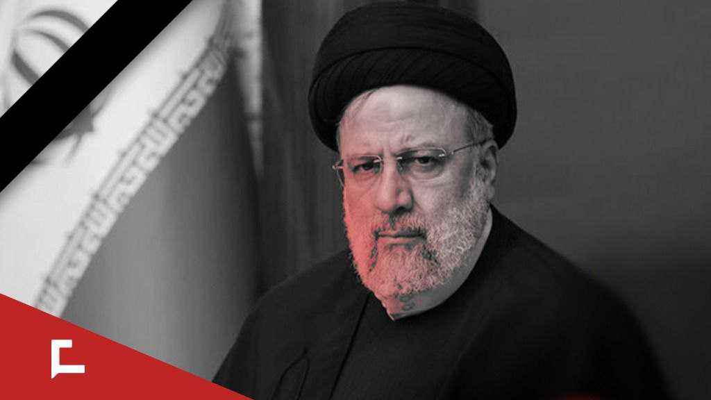 Sayyed Ebrahim Raisi: The Servant of the Islamic Revolution 
