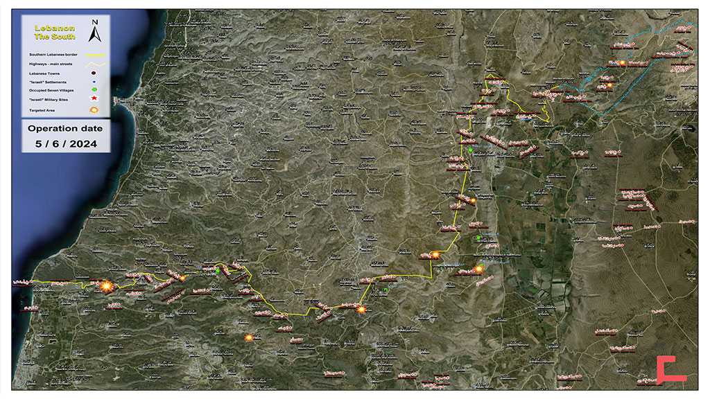 Operations of the Islamic Resistance on Wednesday, June 5, 2024