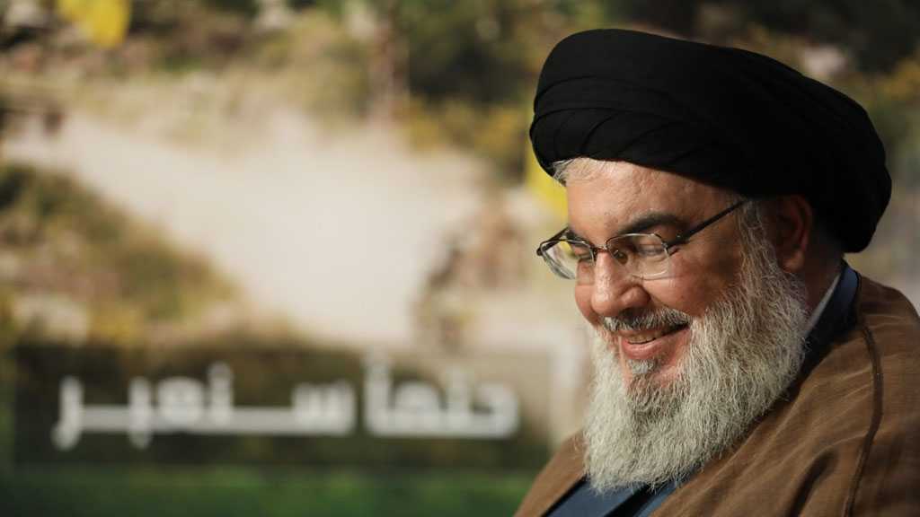 Sayyed Nasrallah to Deliver A Speech on Martyrdom Commemoration of Martyr Leader Hajj Taleb Sami Abdullah