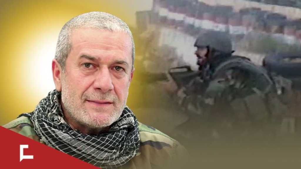 Hezbollah’s Martyred Commander Mohammad Nasser [Abu Nehme]