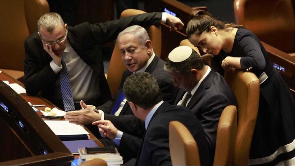 “Israel”: Knesset Rejects Bill to Establish A Commission of Inquiry into October 7 Failures
