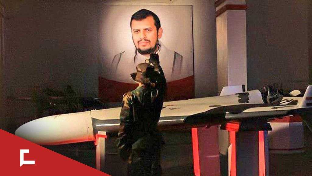 “Tel Aviv” in the Crosshairs of the Yemen Armed Forces