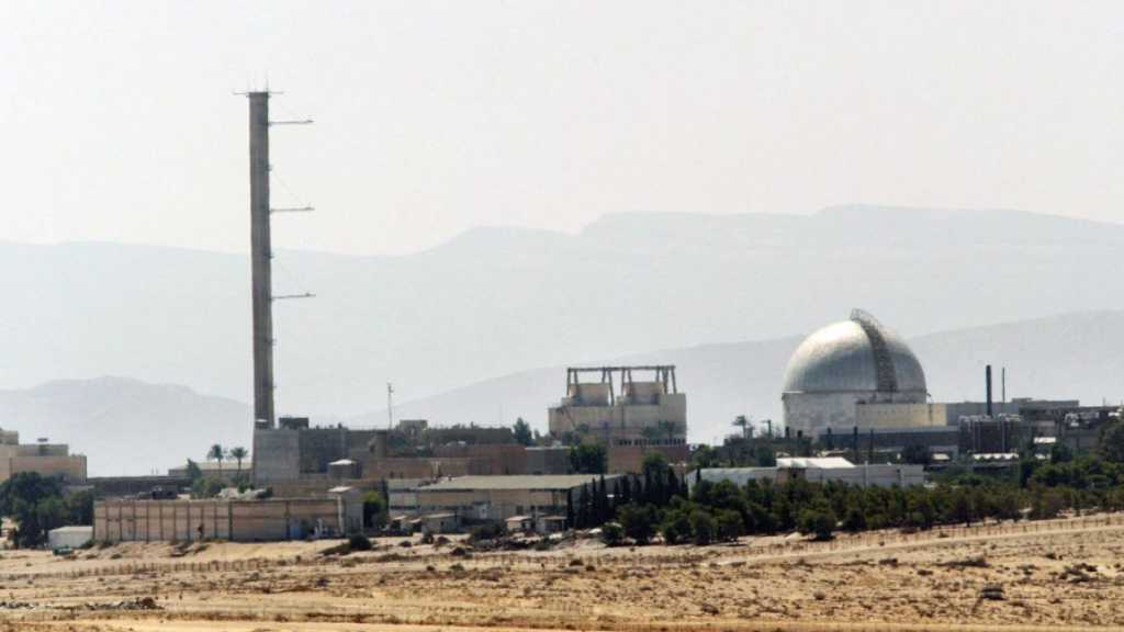 Iran: ‘Israel’s’ Nuclear Arms Biggest Threat to Int’l Peace
