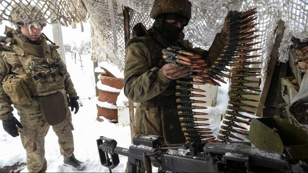 New Military Aid Package from US to Ukraine