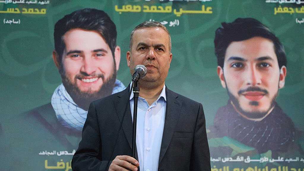 Hezbollah MP: The Resistance Leadership Will Not Compromise a Drop of Martyrs’ Blood